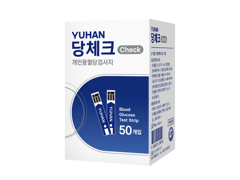 유한 당체크 검사지. 이미지ㅣ유한양행
