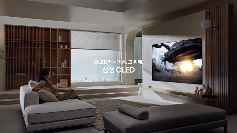 삼성 OLED TV의 신규 광고 캠페인 이미지. |삼성전자