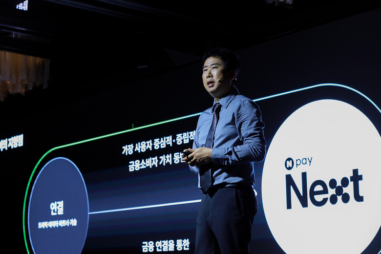 조재박 네이버페이 Inno.Biz 총괄 부사장. 사진ㅣ네이버페이
