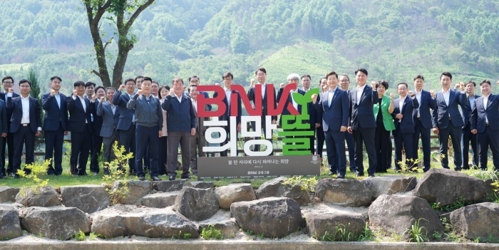 사진ㅣBNK금융그룹