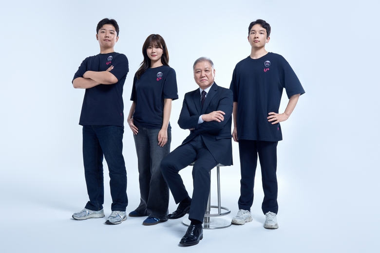보안 앰배서더로 선정된 권일용 교수(오른쪽 2번째). 사진ㅣLG유플러스
