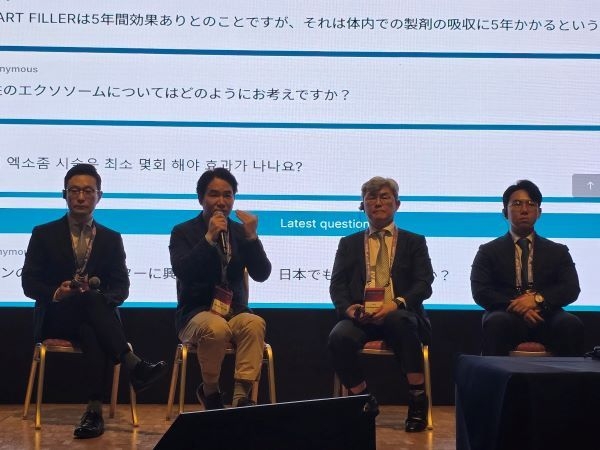 제론셀베인, 'ASLS 도쿄 2025' 참가. 사진ㅣ제론셀베인 