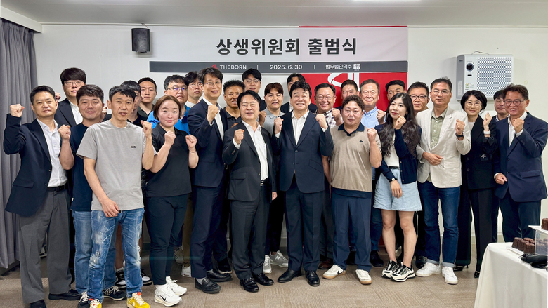 지난 6월 30일 서울 서초구 더본코리아 별관 창업설명회장 회의실에서 진행된 ‘더본코리아 상생위원회’ 출범식 진행 모습. 사진ㅣ더본코리아