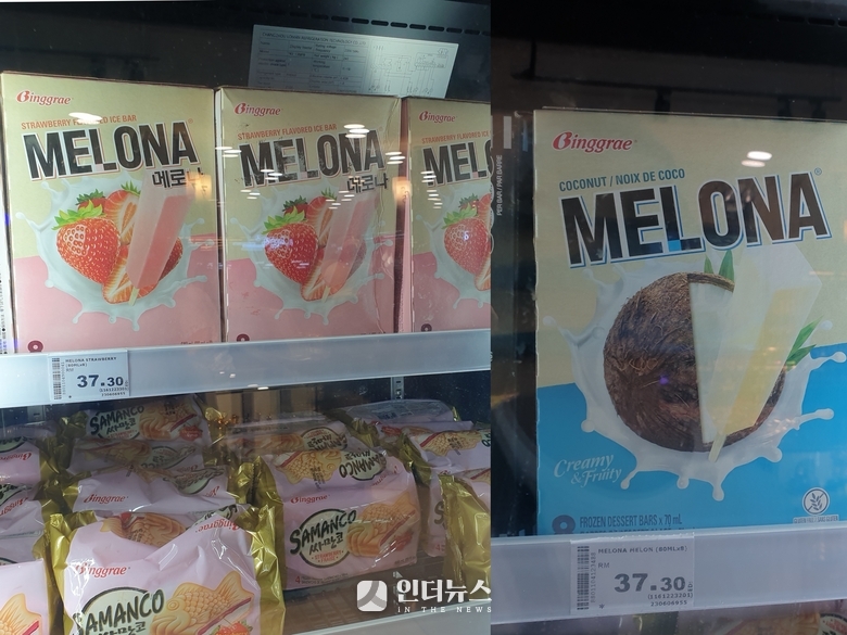 동남아 마트에서 판매하는 메로나 딸기·코코넛 맛과 붕어싸만코. 사진ㅣ인더뉴스