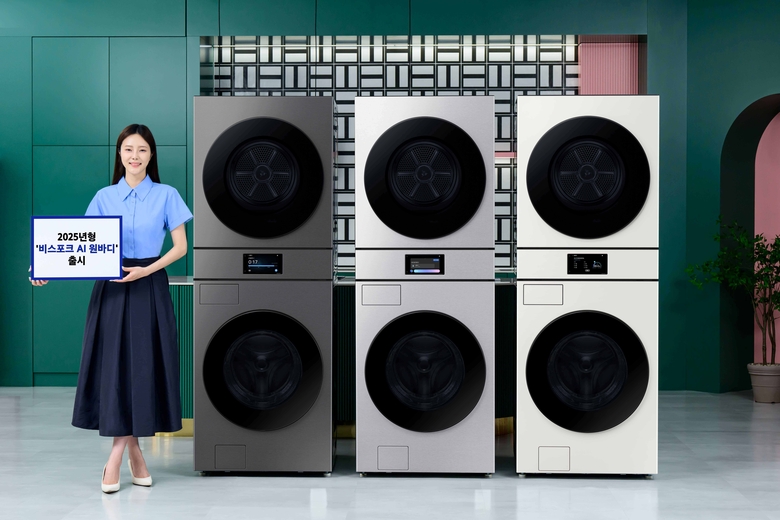 2025년형 '비스포크 AI 원바디' 신제품. 사진ㅣ삼성전자