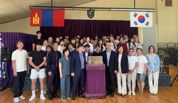 글로벌협력센터 설치. 사진ㅣ부산외국어대학교