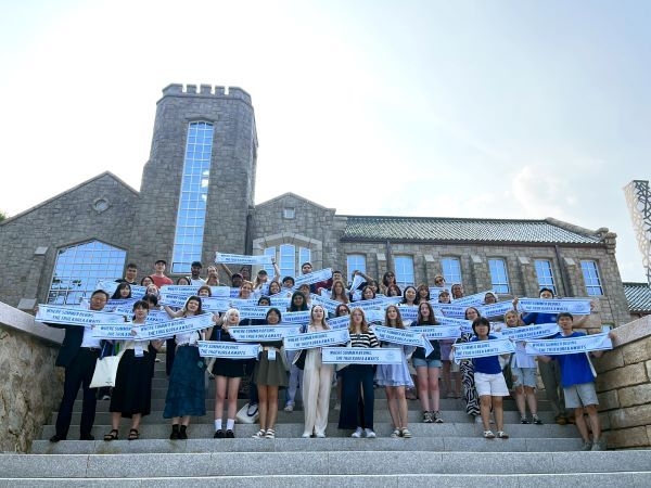 2025 PNU 서머 스쿨. 사진ㅣ부산대학교