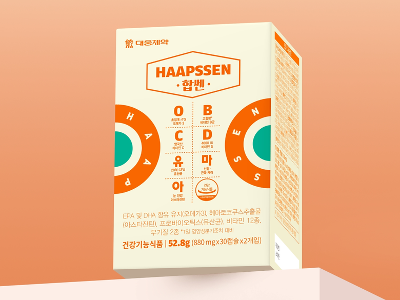 합쎈. 이미지ㅣ대웅제약