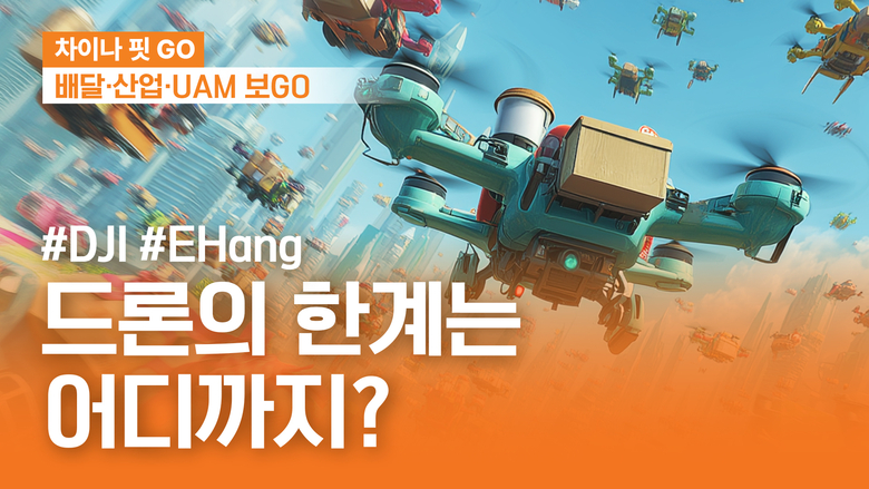 이미지 ㅣ 미래에셋증권