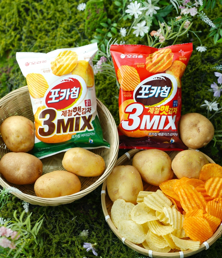 오리온 ‘포카칩 햇감자 3MIX’ 2종. 이미지ㅣ오리온