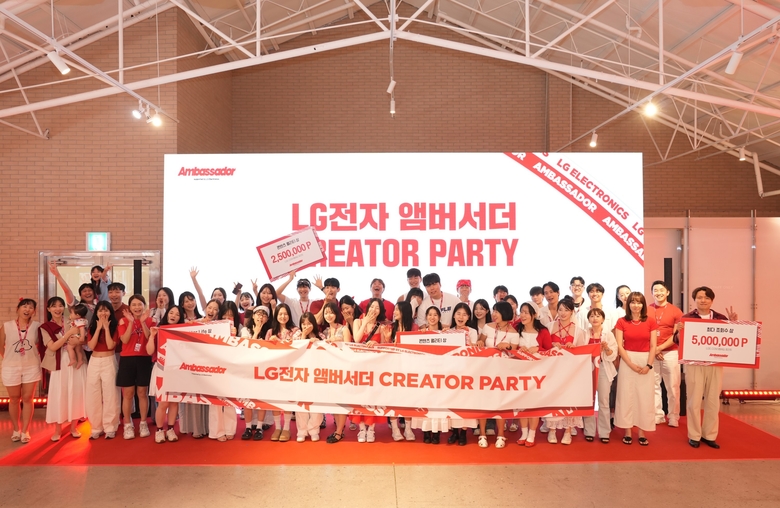LG전자 앰버서더 1∙2기 크리에이터 파티 현장. 사진ㅣLG전자