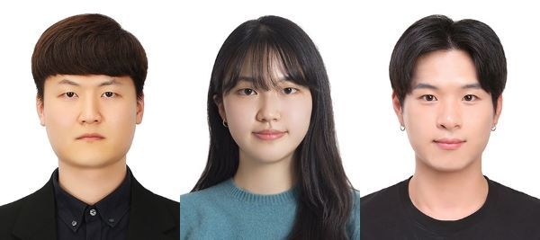 한국지구과학연합회 우수논문상 수상 학생들 왼쪽부터 박정현, 김고은, 이종한. 사진ㅣ국립부경대학교 