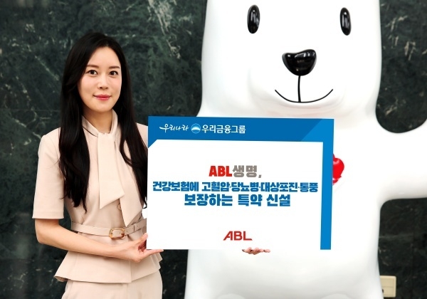 사진ㅣ우리금융그룹