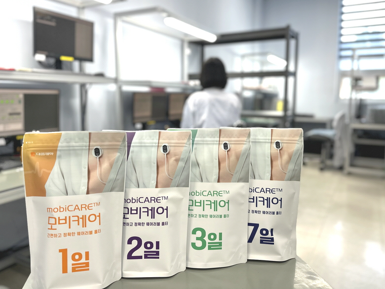 모비케어 리프레시 센터에 사용 일자별로 모비케어 패키지가 분류된 모습. 사진ㅣ대웅제약