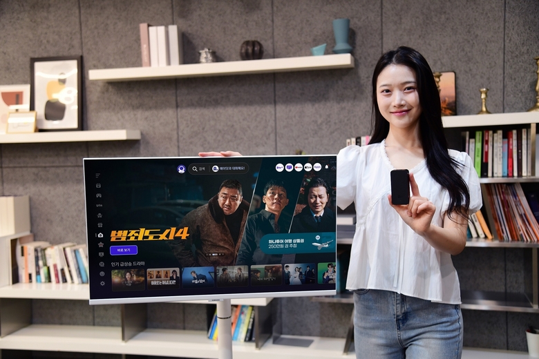B tv 무선 셋톱박스와 이동식 TV를 결합한 'B tv 무빙'. 사진ㅣSK브로드밴드