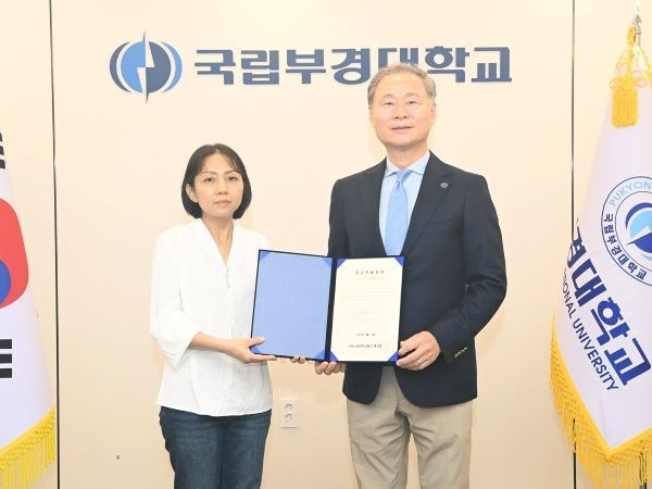 미얀마 지진 피해 유학생 성금 전달식 (2025.7.17.). 사진ㅣ국립부경대학교