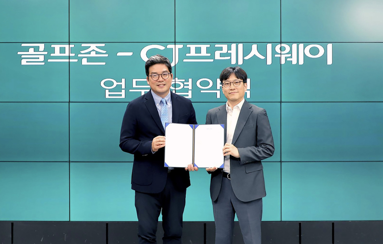 CJ프레시웨이, 골프존 멤버십 기반 협업 마케팅 전개