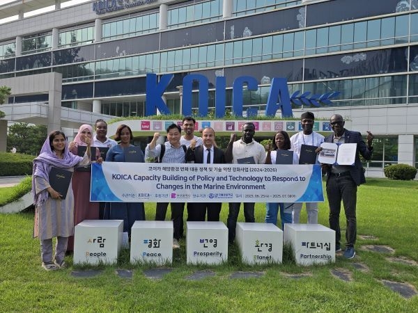 한국국제협력단에서 진행된 연수 수료식. 사진ㅣ국립한국해양대학교 