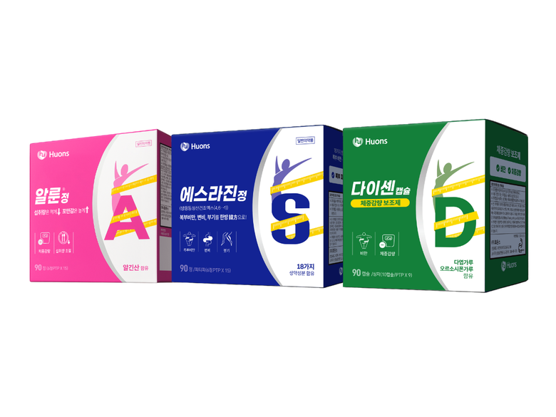 휴온스·삼진제약이 공동판매하는 약국전용 다이어트약 3종. 이미지ㅣ휴온스