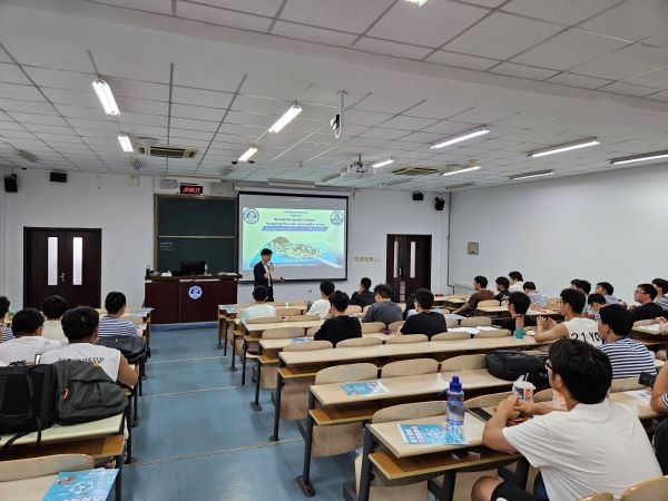 1일차 강의 모습. 사진ㅣ국립한국해양대학교 