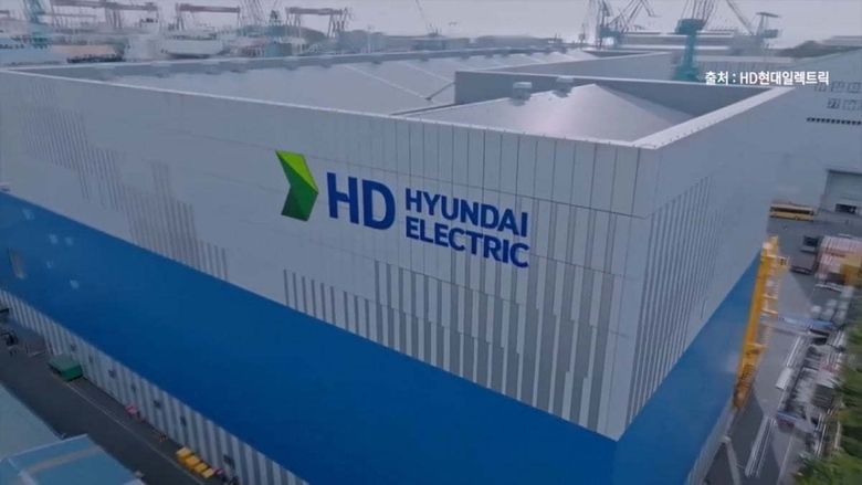 사진|HD현대일렉트릭
