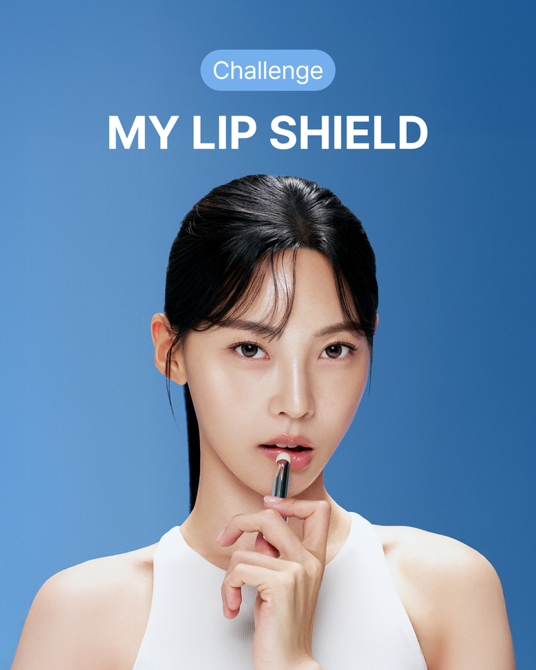11번가 싸이닉 마이립쉴드 챌린지의 김민지 육상 선수. 사진|11번가