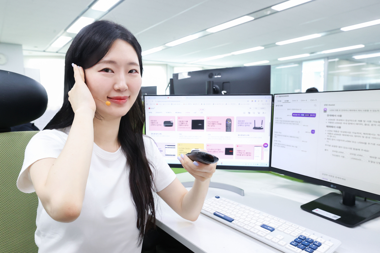 LG유플러스, IPTV 리모컨 원격 진단 서비스. 사진|LG유플러스 