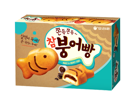 참붕어빵. 이미지ㅣ오리온 공식홈페이지
