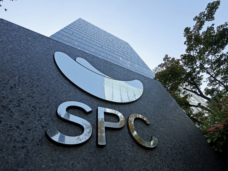 SPC 본사. 사진ㅣ연합뉴스