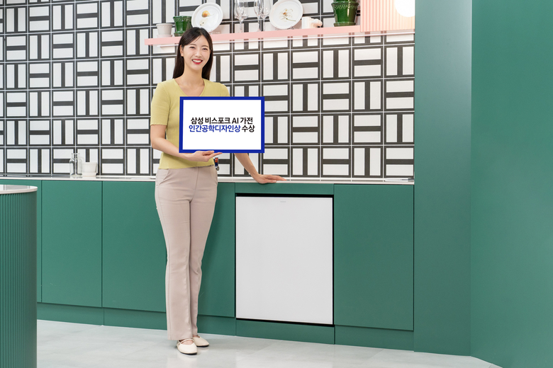 2025년 인간공학디자인상 '베스트 오브 베스트'로 선정된 삼성전자 '비스포크 AI 식기세척기' 제품 이미지. 사진ㅣ삼성전자