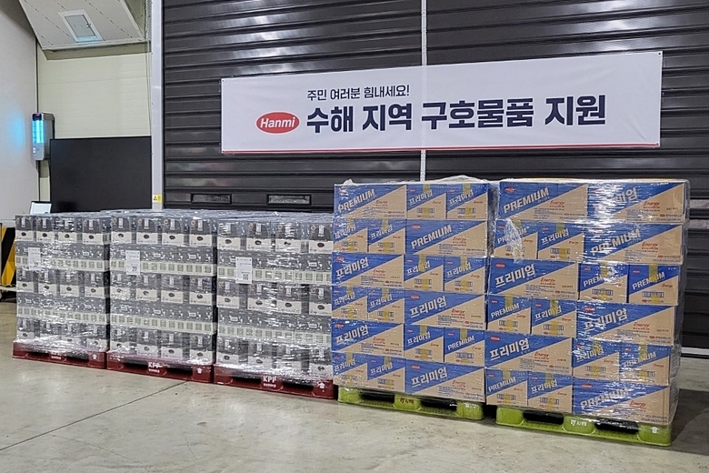 한미그룹이 경기·경남·광주·충남 등 수해 지역에 전달한 두유와 에너지드링크 등 구호물품. 사진ㅣ한미그룹