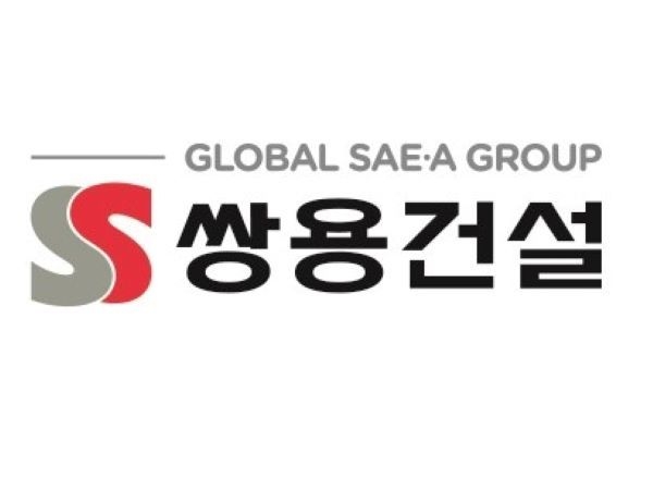 쌍용건설, 2025년 시공능력평가 23위… 3년 연속 상승