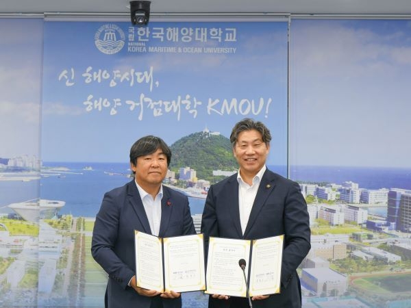 KBS 부산방송총국과 업무협약 체결. 사진ㅣ국립한국해양대학교