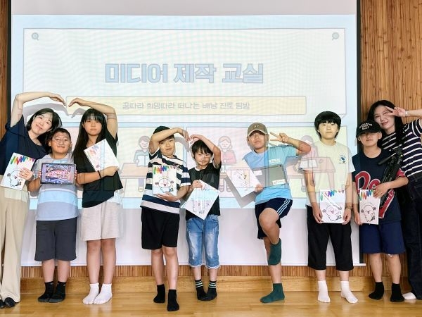 경상권 교육기부거점지원센터-나도 유튜브 크리에이터. 사진ㅣ국립부경대학교