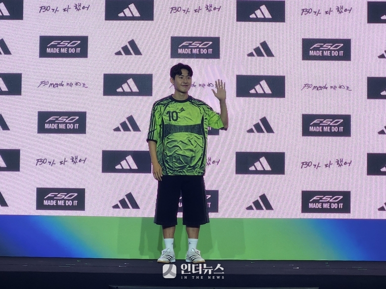 [인더필드] 이강인 왔고, 팬심 터졌다…아디다스 ‘F50 써머 챌린지’ 직격 현장