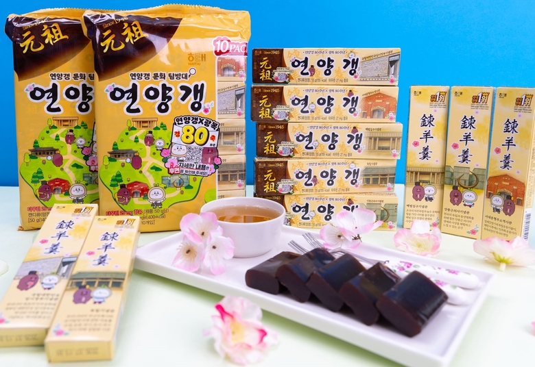 해태 연양갱 광복 80주년 에디션. 이미지ㅣ해태제과