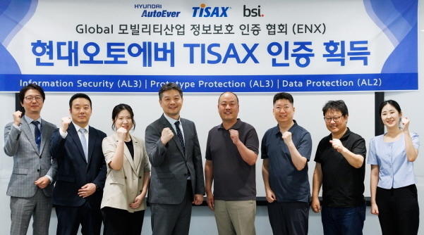 사진|현대오토에버
