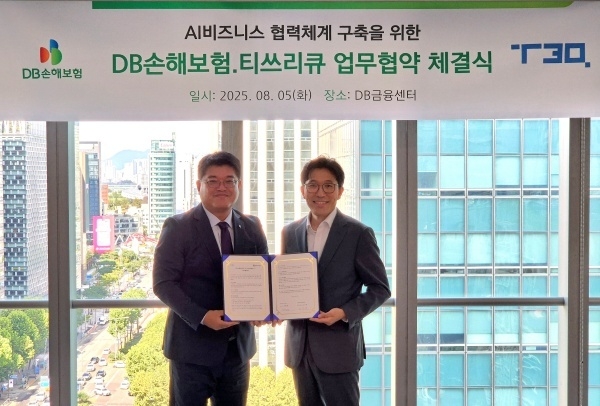 왼쪽부터 심진섭 DB손해보험 본부장, 박병훈 T3Q 대표. 사진ㅣDB손해보험