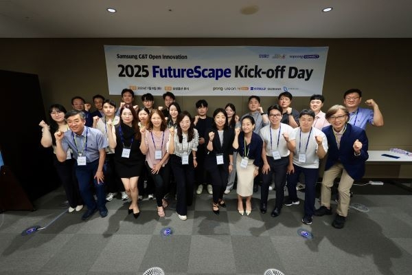 2025 FutureScape 실증 트랙에 선발된 회사들이 참여한 킥오프데이(Kick-off Day) 행사. 사진ㅣ삼성물산