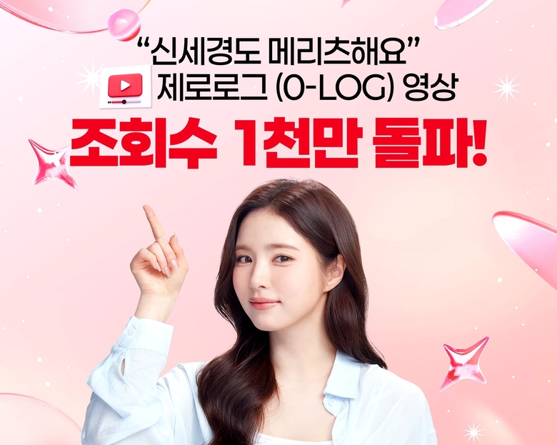 이미지 ㅣ 메리츠증권