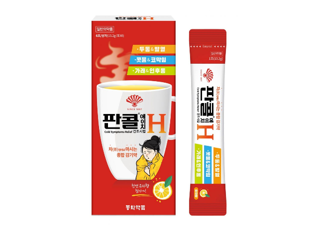 판콜에이치. 이미지ㅣ동화약품