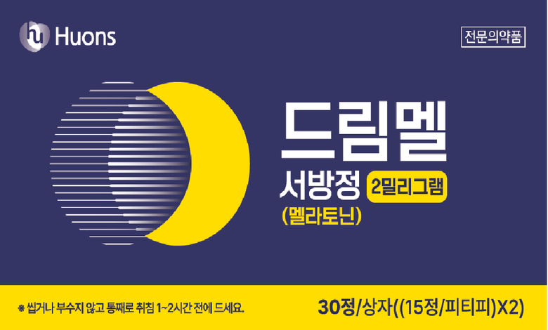 드림멜서방정. 이미지ㅣ휴온스