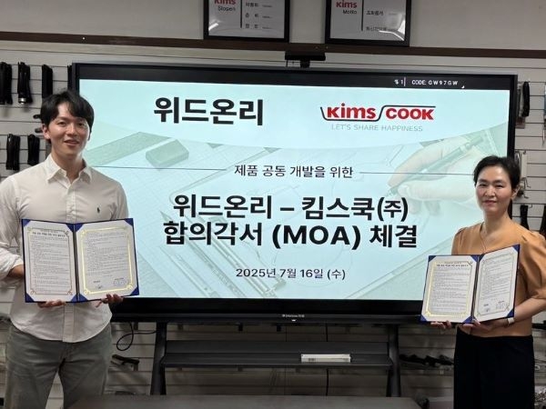 MOA 체결한 뒤 기념사진ㅣ부산창조경제혁신센터