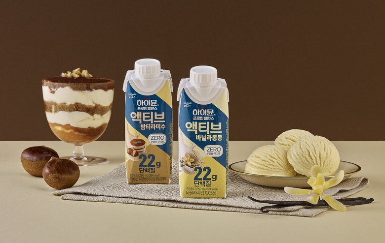 하이뮨 프로틴 밸런스 액티브 2종. 이미지ㅣ일동후디스