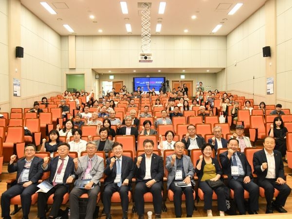 제15회 전국해양문화학자대회. 사진ㅣ국립한국해양대학교 