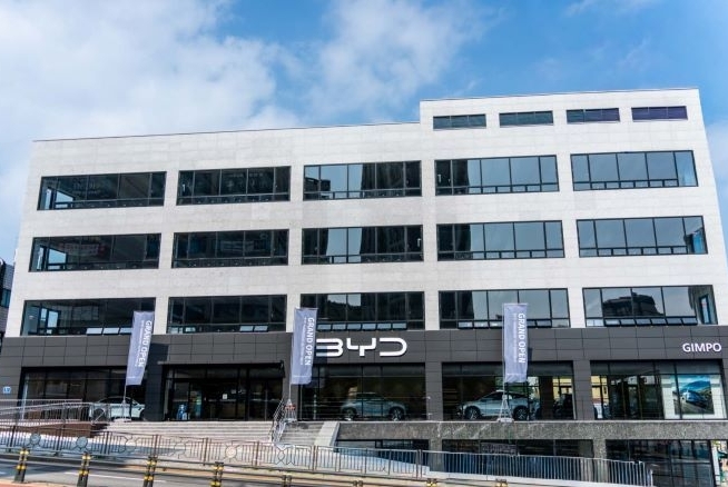 BYD Auto 김포 전시장 전경.