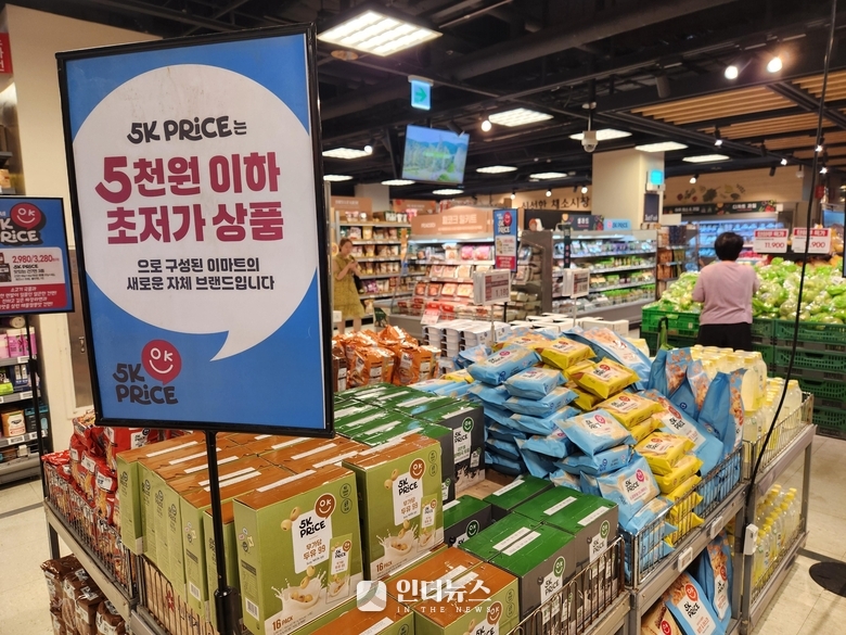 이마트 신규 자체 브랜드(PL) 전 제품 5000원 이하의 '5K프라이스'. 사진ㅣ인더뉴스