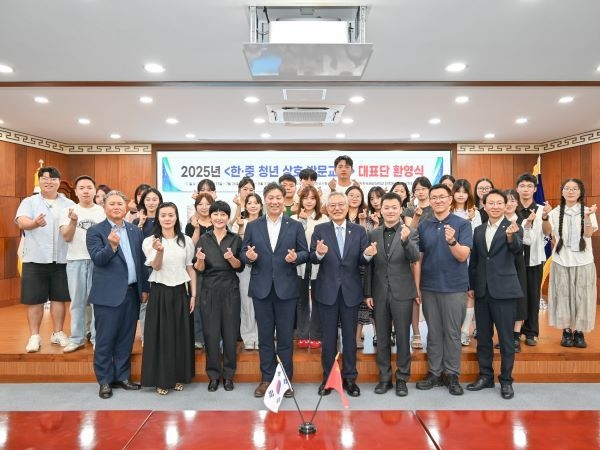 국립한국해양대, '2025 한·중 청년 교류' 환영회 성료. 사진ㅣ국립한국해양대학교 
