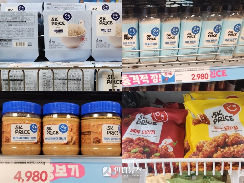 (왼쪽 위부터 시계방향) 5K프라이스의 백미밥, 천일염, 닭강정, 피넛버터 크런치. 사진ㅣ인더뉴스
