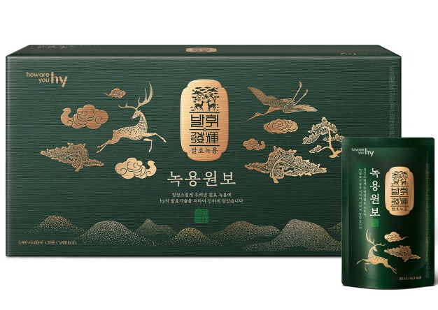 사진ㅣhy